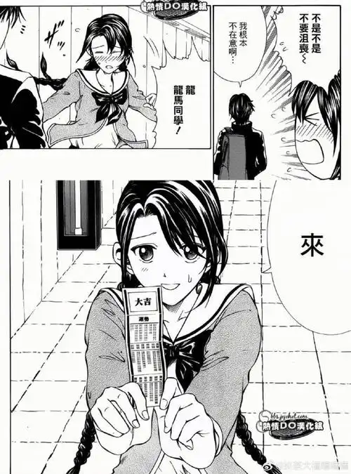 电视剧分类2